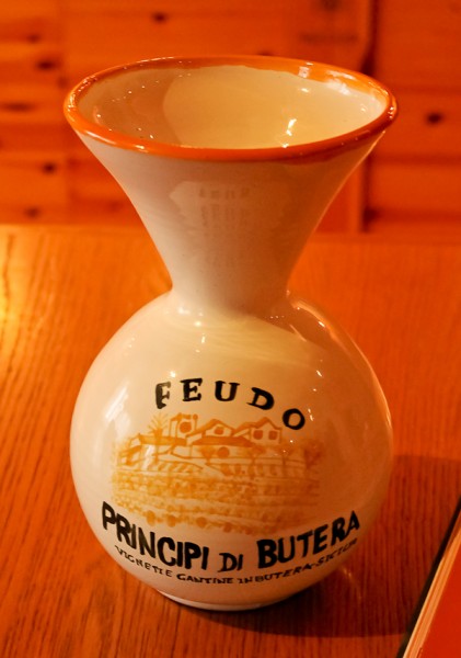 Butera carafe