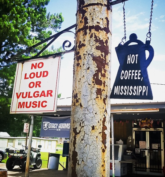 MS Coffee no music sign