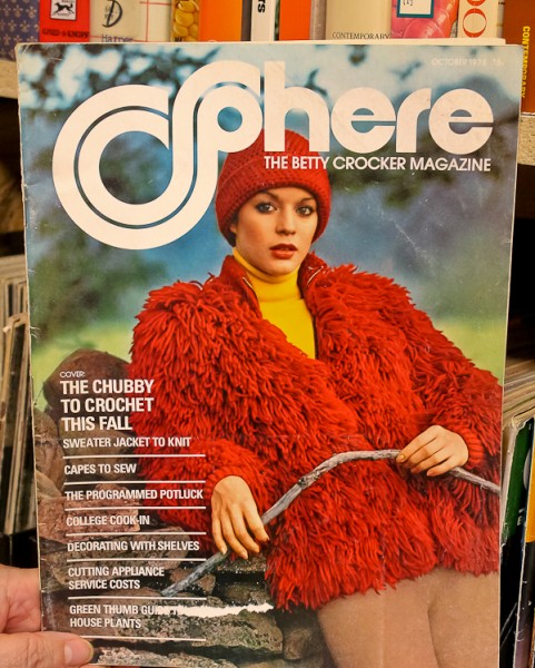 Sphere Oct 73