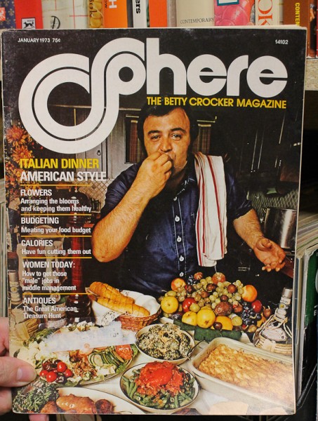 Sphere January 1973 cover