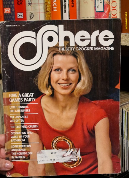 Sphere February 74