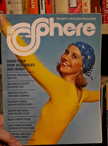 Sphere May 74