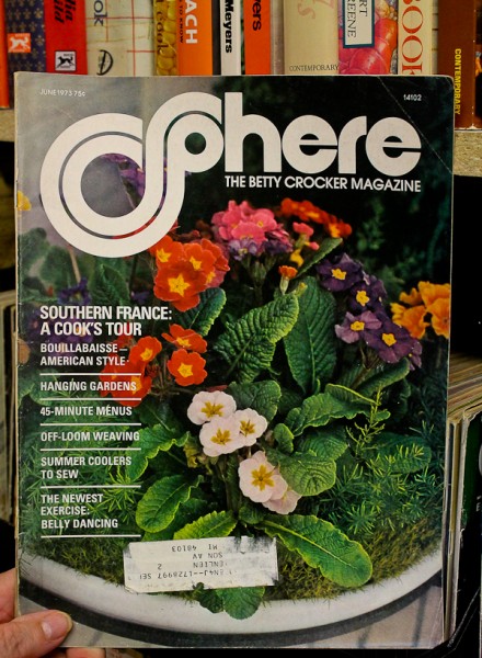 Sphere June 73 cover