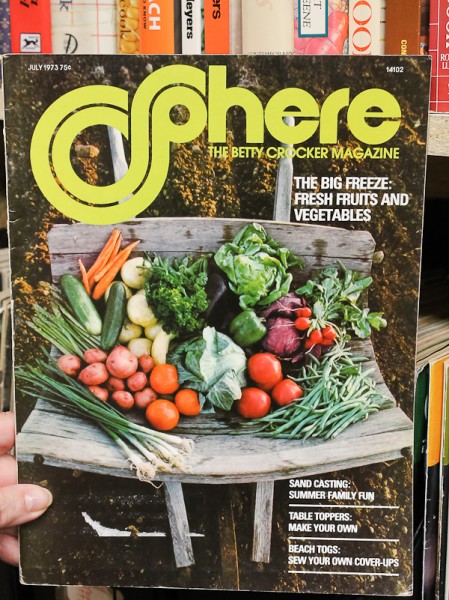 Sphere July 73 cover