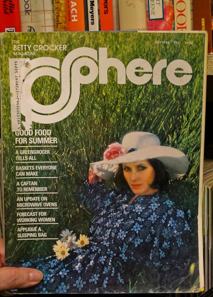 Sphere July 74