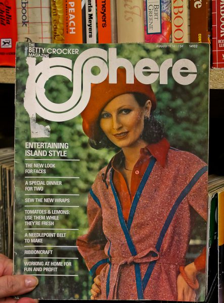 Sphere August 74