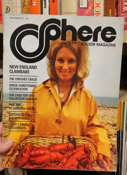 Sphere September 73 cover