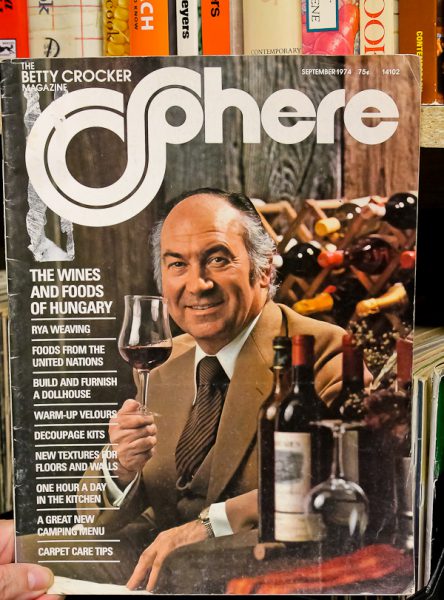 sphere-september-74