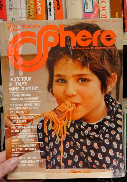 sphere-november-74