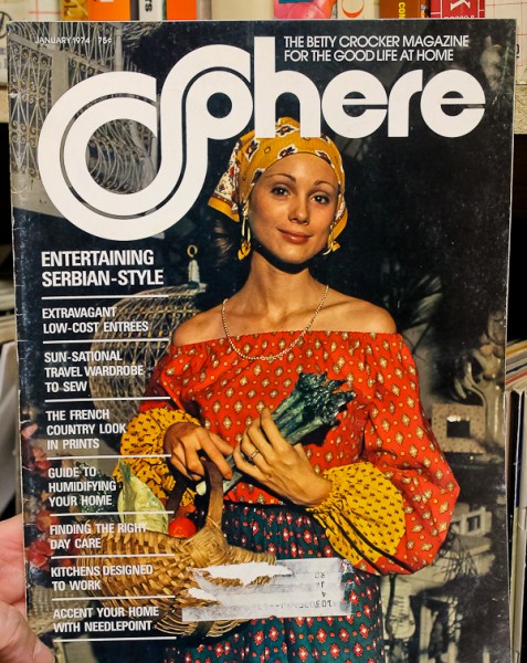 Sphere Jan 74