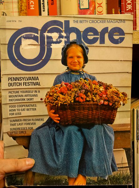 Sphere June 74