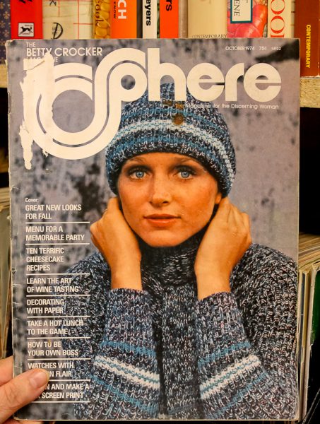 sphere-october-74